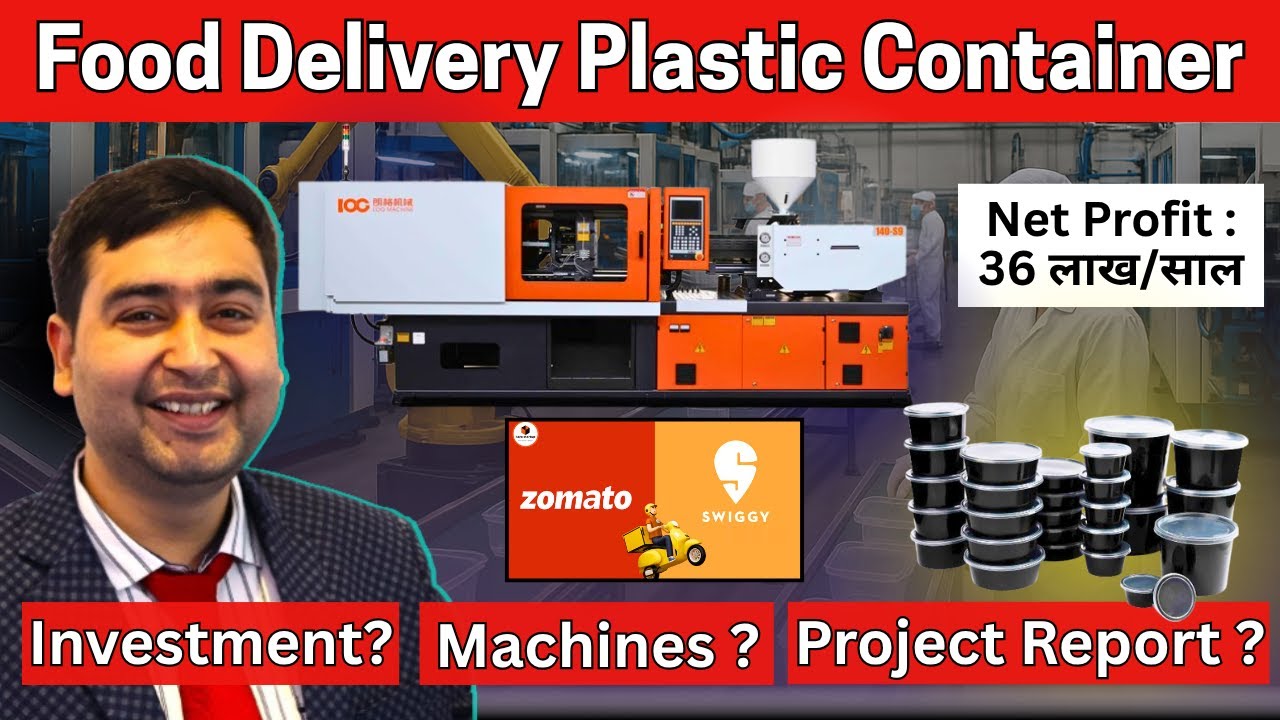 Plastic Food Container Business | Food Delivery Container Manufacturing Business | New Business Idea