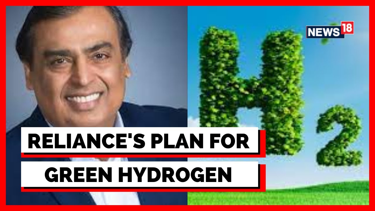 AGM Reliance 2022 | Reliance To Encourage Production Of Green Hydrogen | Reliance Agm| English News