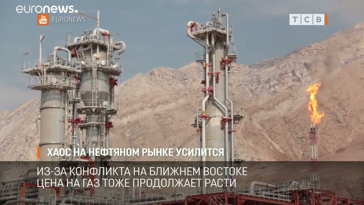 Хаос на нефтяном рынке усилится