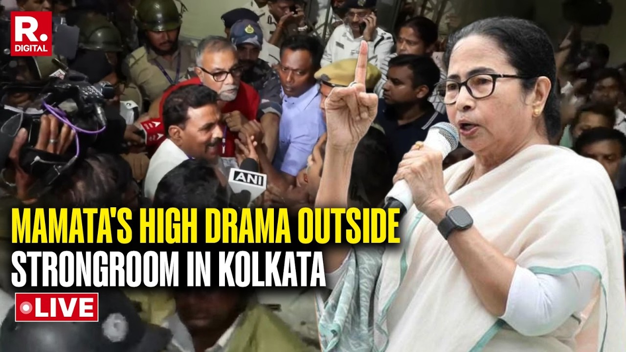 BREAKING: TMC Stages Sit-in Outside EVM Strongroom in Kolkata Alleges Irregularities | BJP | Mamata