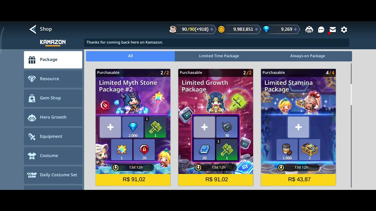 What's new in the Guardian Tales Kr update?