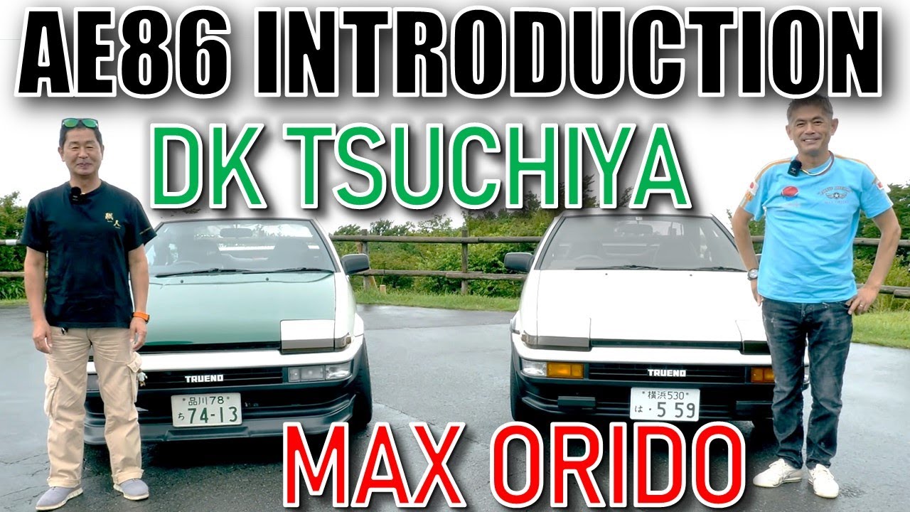 DK Tsuchiya & MAX ORIDO reveal Full Detail of their AE86: Full Tuned racing & Light Tuned daily use.