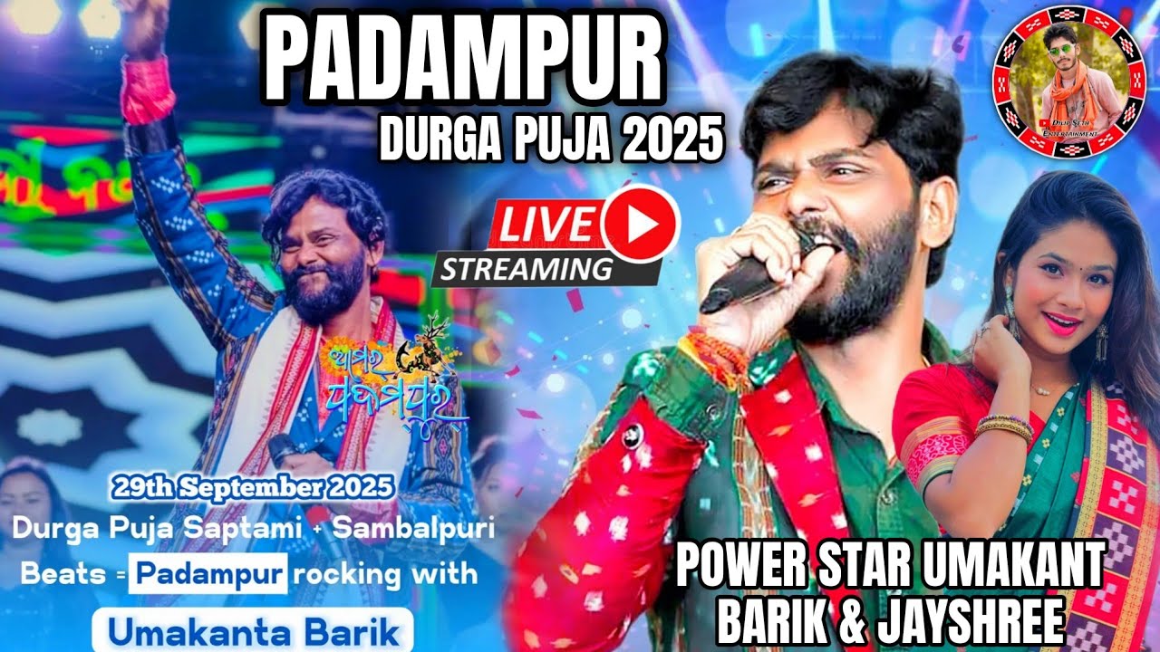 Padampur umakant Barik  melody Durga Puja 2025