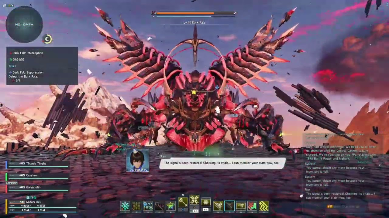 PSO2NGS: Dark Falz UQ - Night Arks - 7:17 (Fo/Bo)
