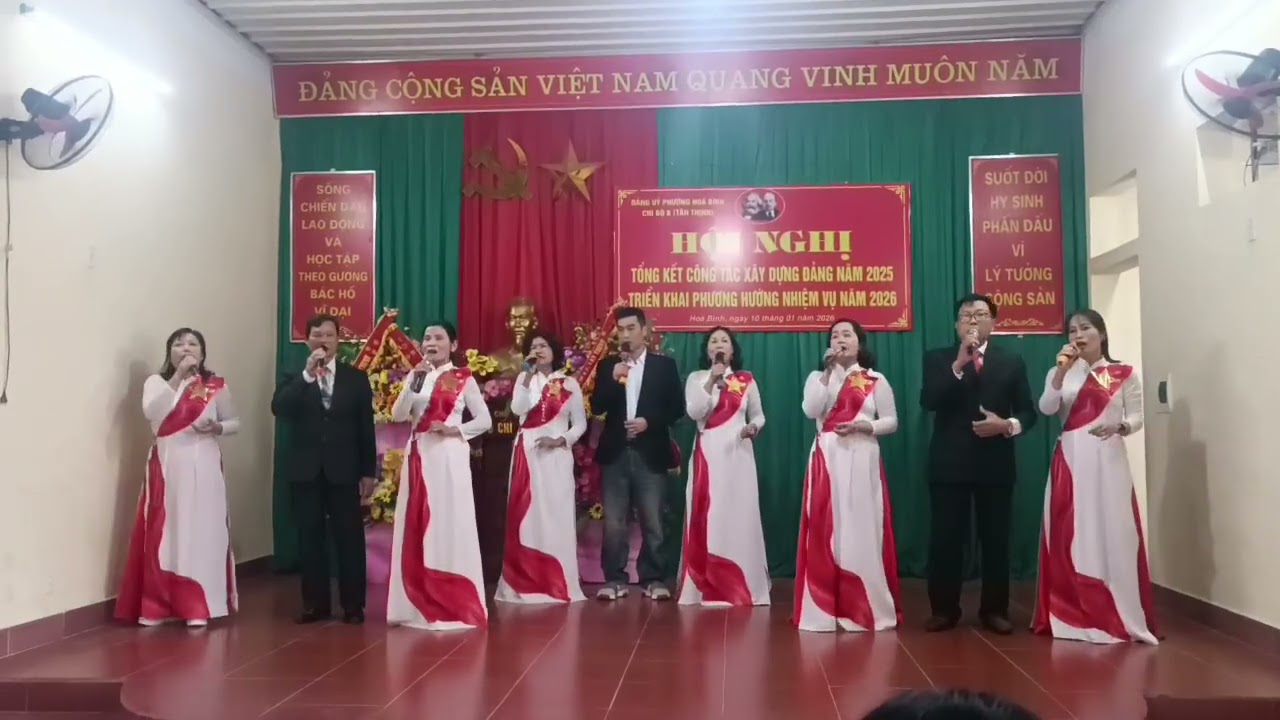 ngày 12 tháng 1, 2026