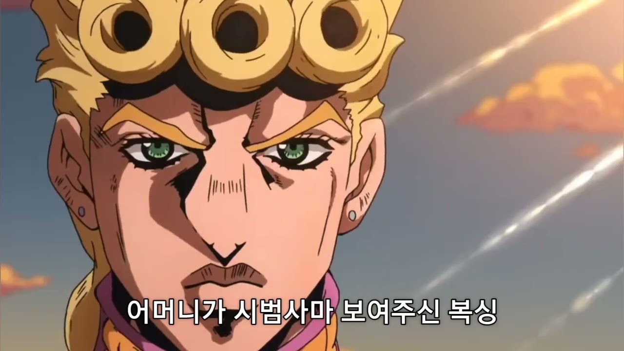 DIO와 죠나단의 육아일기