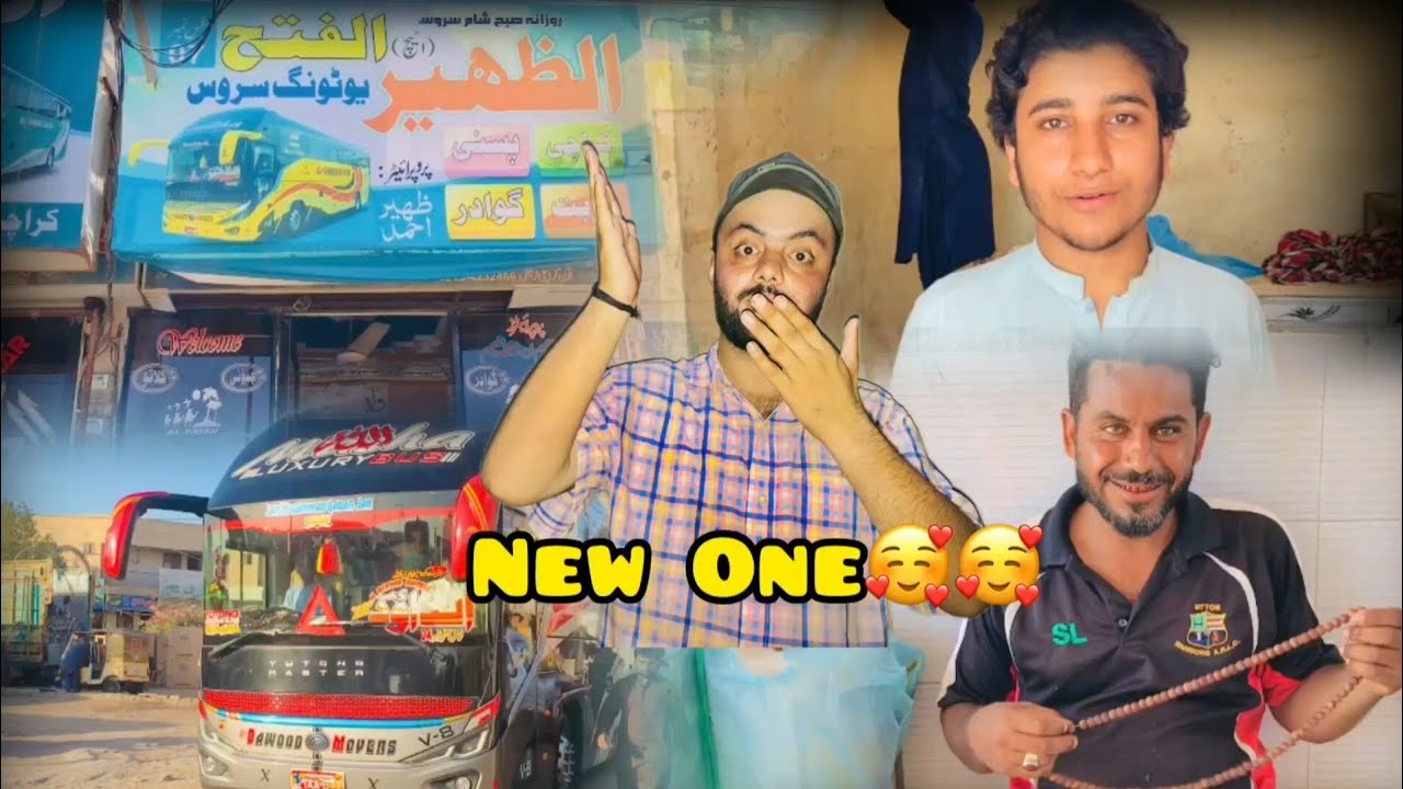 AL Zaheer E new Office bana gaye Liken Kojam jaga bee🤔🤔🤔 Baloch vlog
