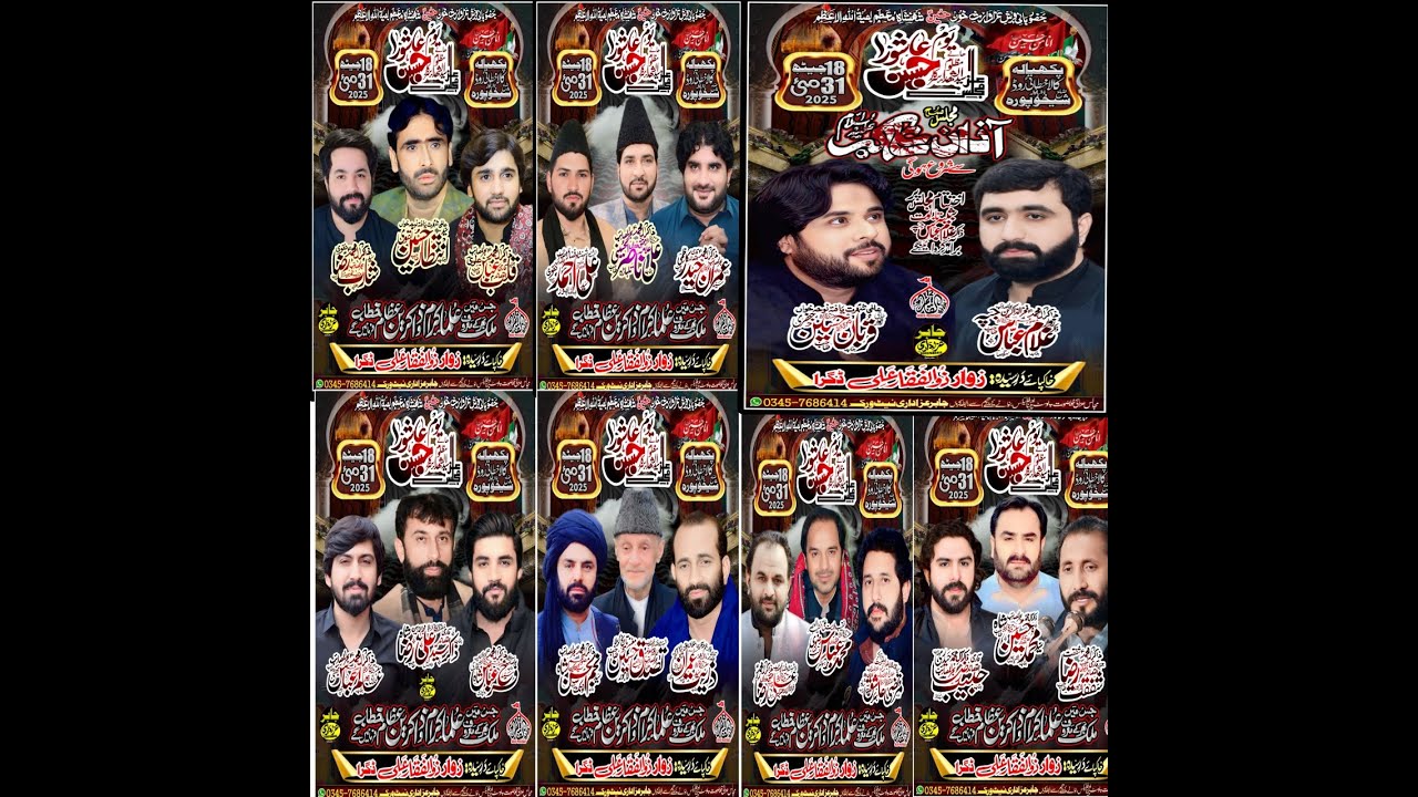#Today Live Majlis E Aza 30/31May 2025 Pakhyala Kala Khatai Rode zara ahtamam zawar zulfaqar dagrah