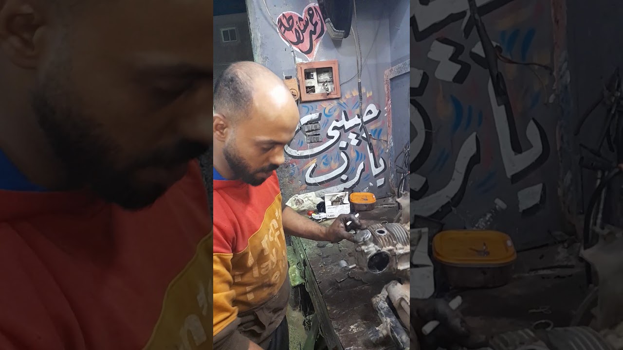 تكمله التحويل الفيسبا الصباب لمتور بستم