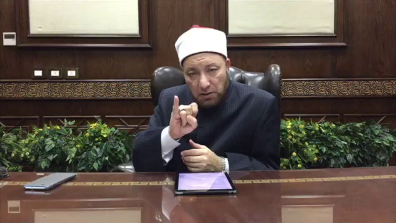 ما هي درجات صلة الرحم وهل يجوز الابتعاد عنهم للضرر النفسي؟