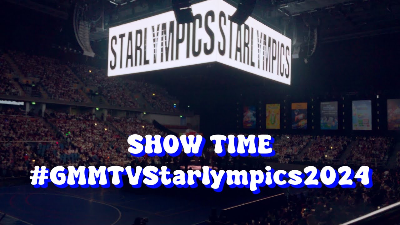 20241221 GMMTVSTARLYMPICS2024 - SHOW TIME 🎤 @ IMPACT ARENA #gmmtvstarlympics2024 #gmmtvstarlympic