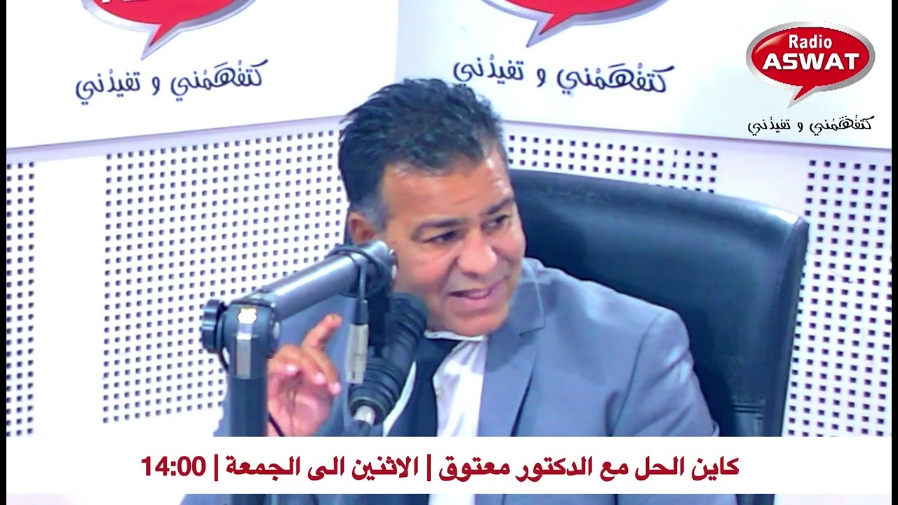 قانون حماية المستهلك: في حالة التوقف عن سداد القروض، يجب ألا تتعدى الفوائد %4 من الرأسمال المتبقي