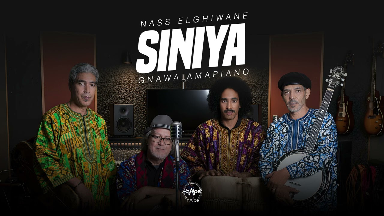 NASS EL GHIWANE – SINIYA (Gnawa Afro-Cuban Amapiano Re-Edit)