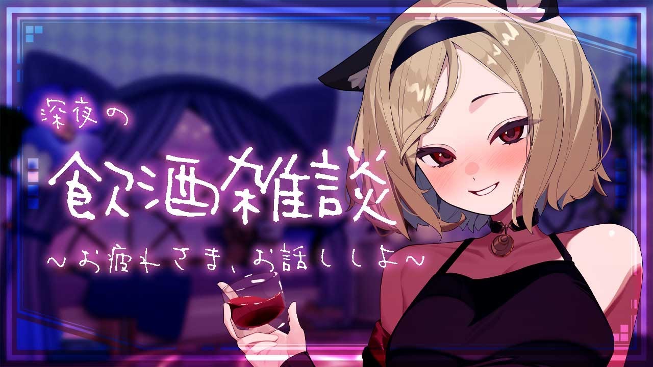 【 