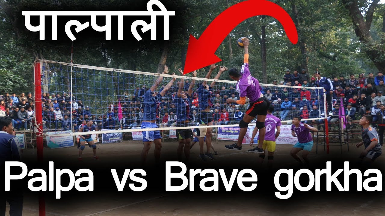 Palpa vs Brave gorkha Volleyball Match || Butwal Mela
