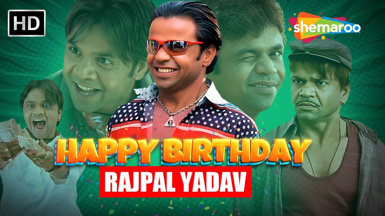 Rajpal Yadav Birthday Special - बहुत शौकीन है भाई रात तो काटनी पड़ती है ना बाबा | राजपाल यादव कॉमेडी