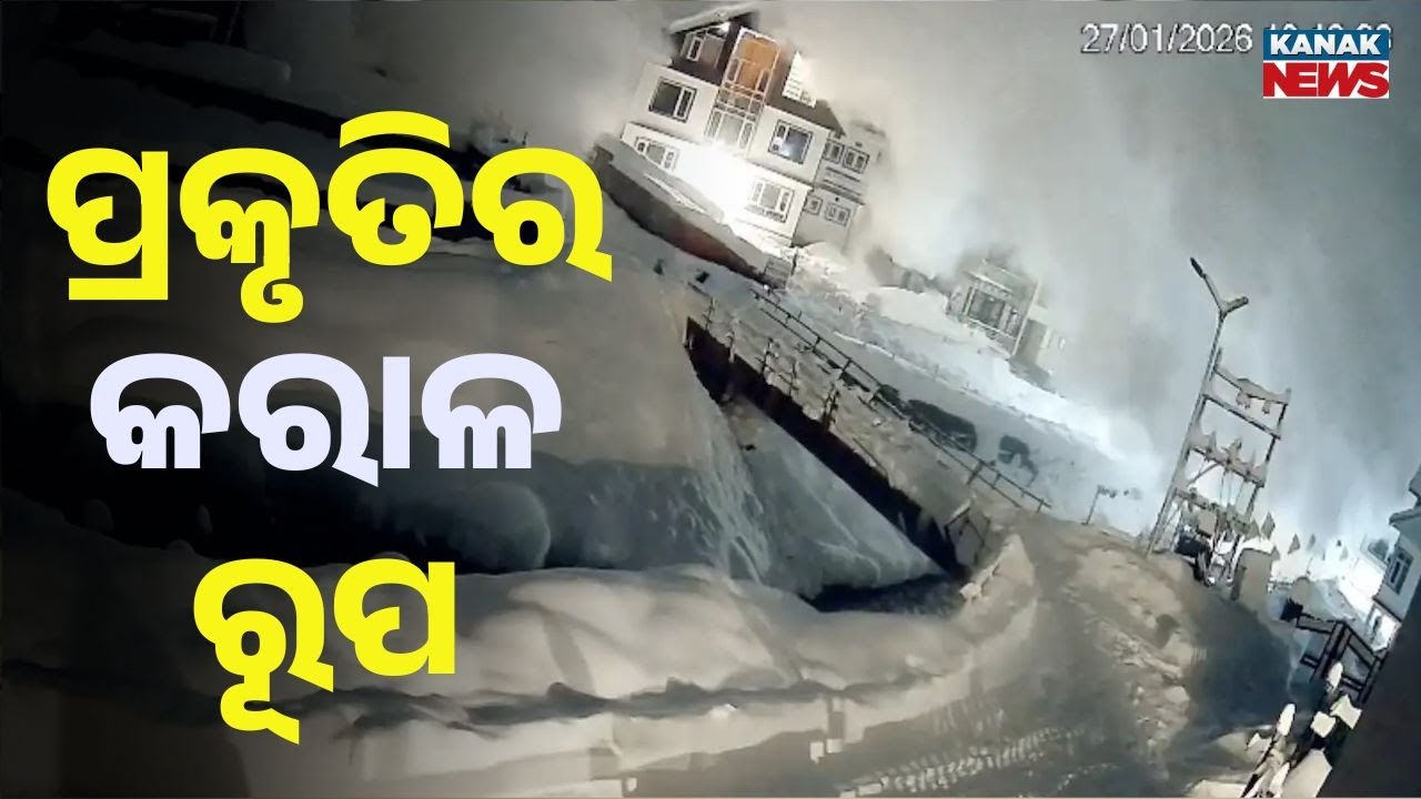 Terrifying Avalanche in Sonamarg, Jammu & Kashmir Caught on Camera | Nature’s Fury