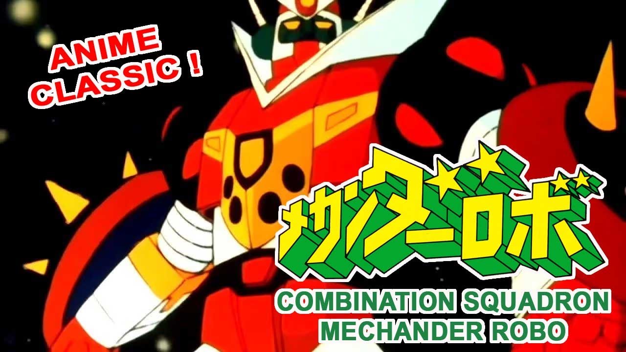 Gasshin Sentai Mechander Robo - Ep.2  - [English Dub]