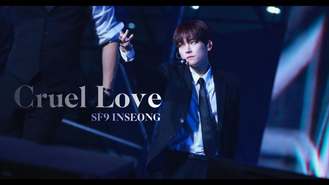 [SF9/인성] [4K] 250927 강남 영동대로 K-POP | SF9 - Cruel Love