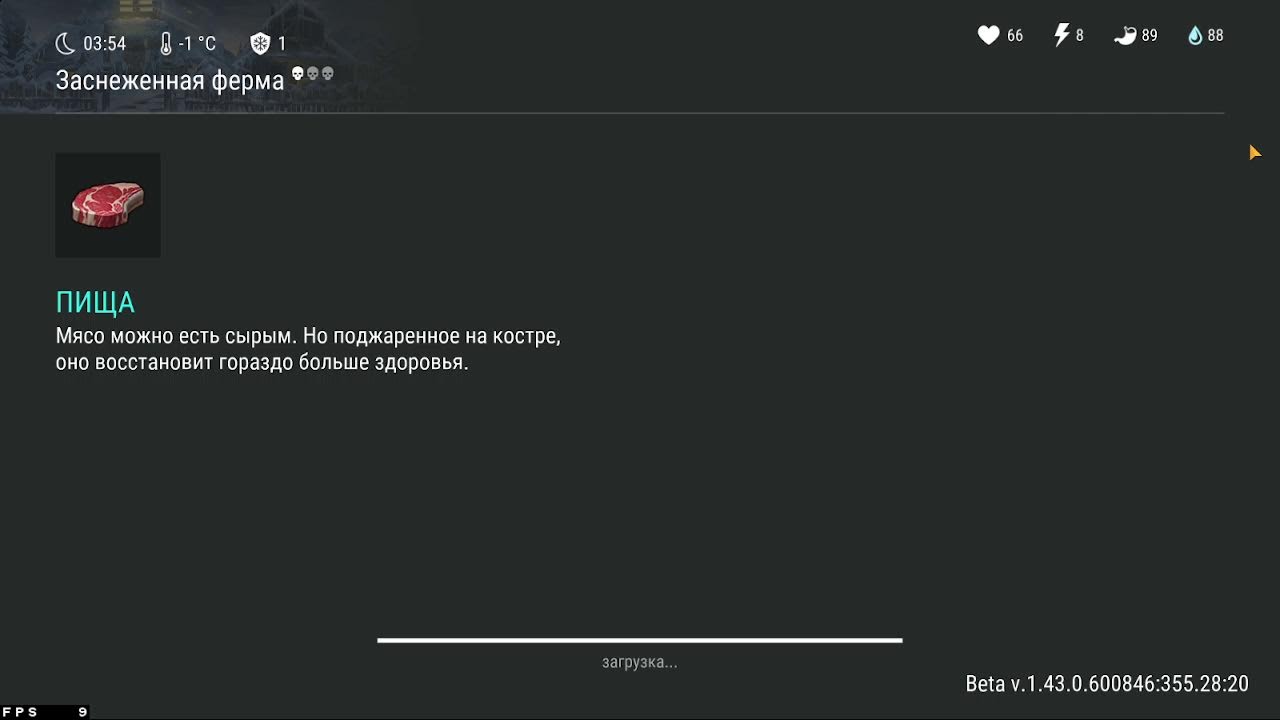 LDOE| ВЕЧЕРНИЙ СТРИМ