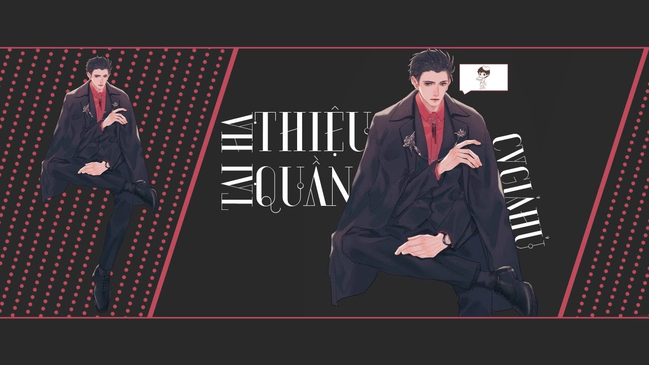 ♩ [Vietsub] Tại hạ Thiệu Quần - CV Giả Hủ || 在下邵群 - CV贾诩