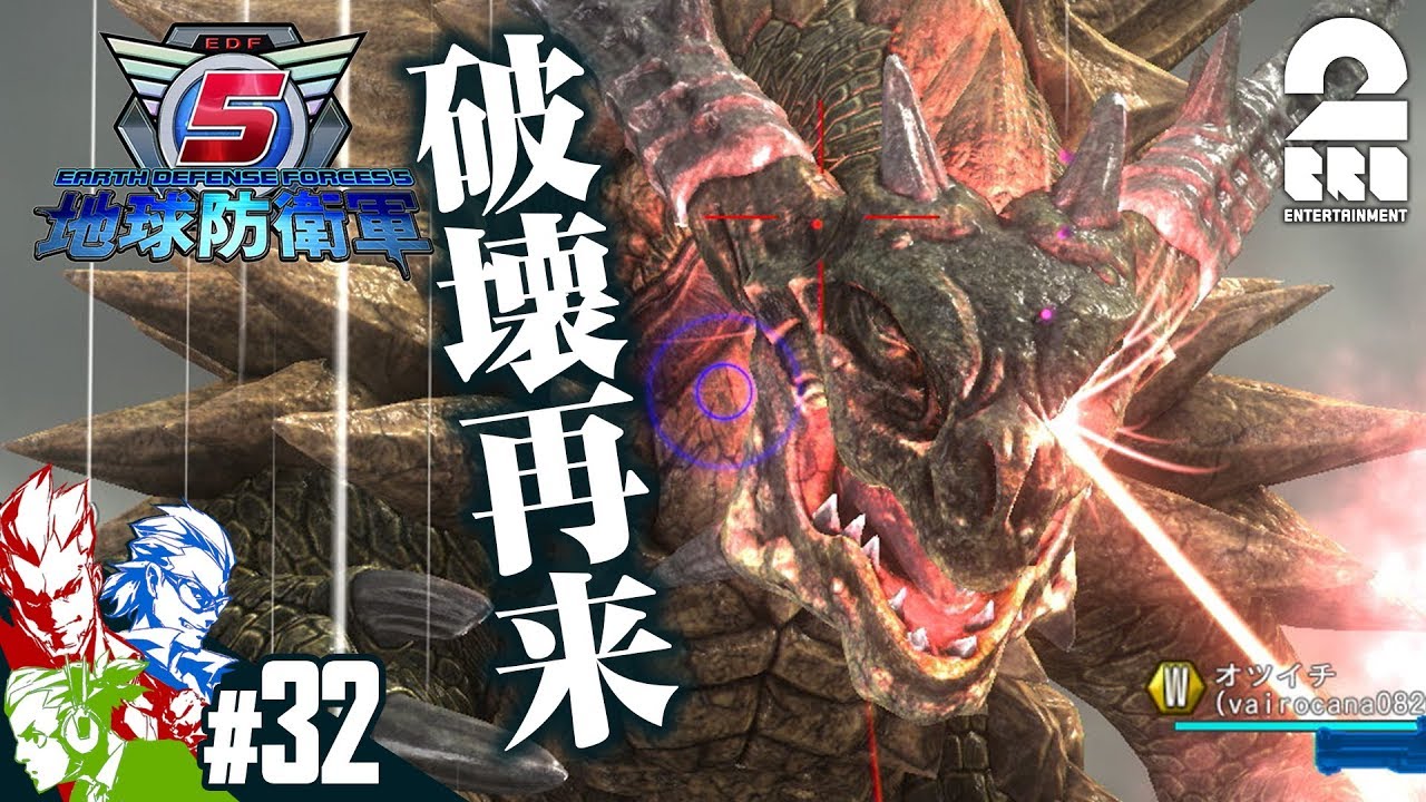 #32【TPS】弟者,兄者,おついちの「地球防衛軍5」【2BRO.】