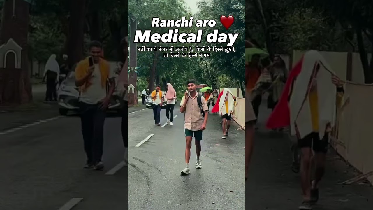 Ranchi aro AGNIVEER 2025 Bharti 