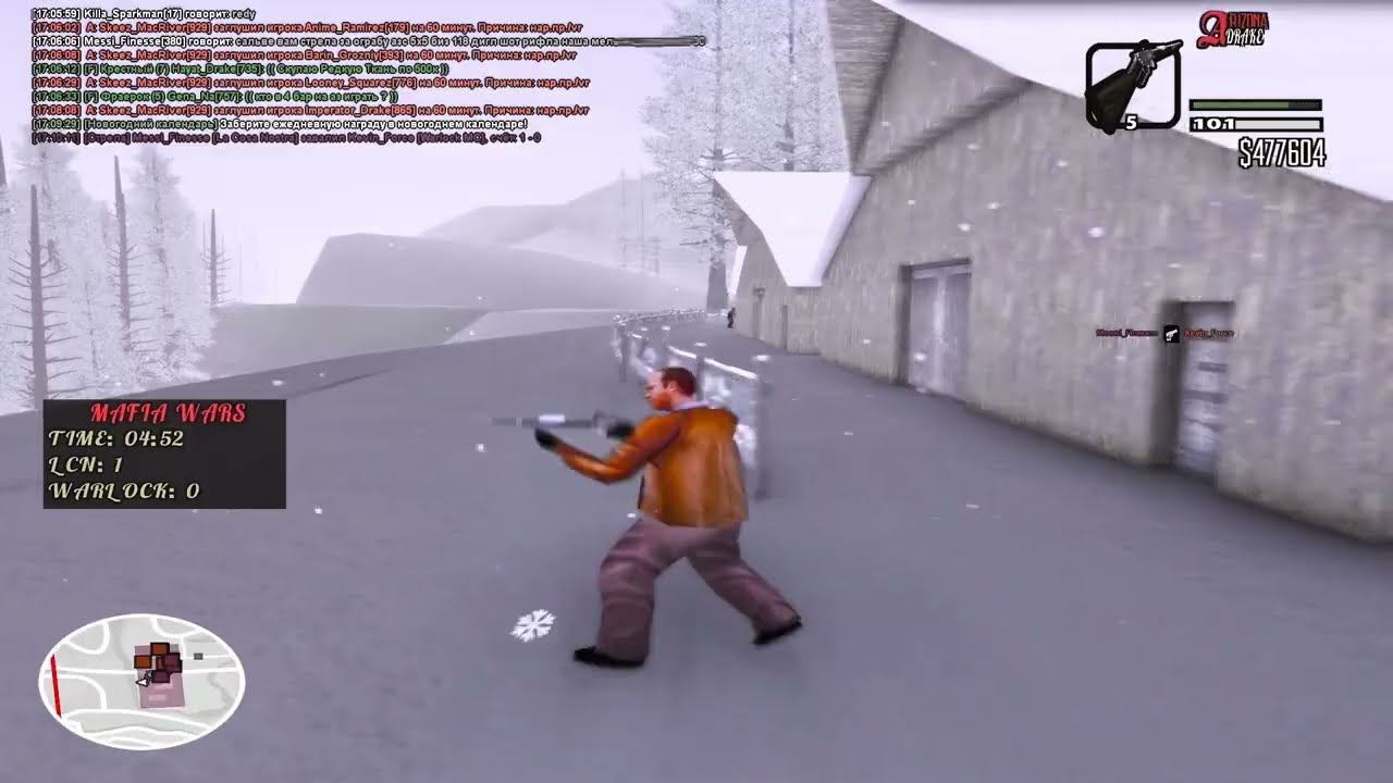 Winter meow [gta in desc]