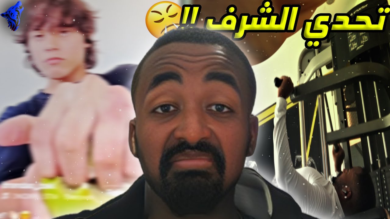 دخلت لنادي هاي كلاس بالتهريب عشان اسوي التحدي ذا