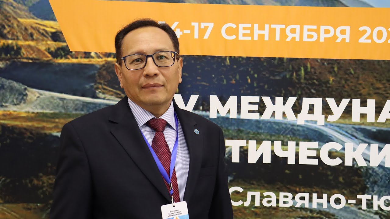 Кеменгер: Алтай илимий изилдөө форумунда манастаануу багытын ачууну сунуштадым