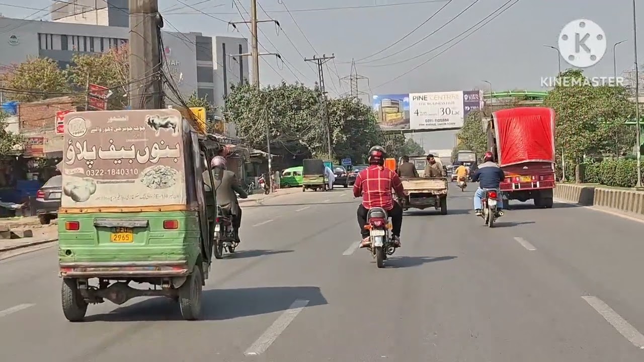 Moments with me شوکت علی جیل روڈ 