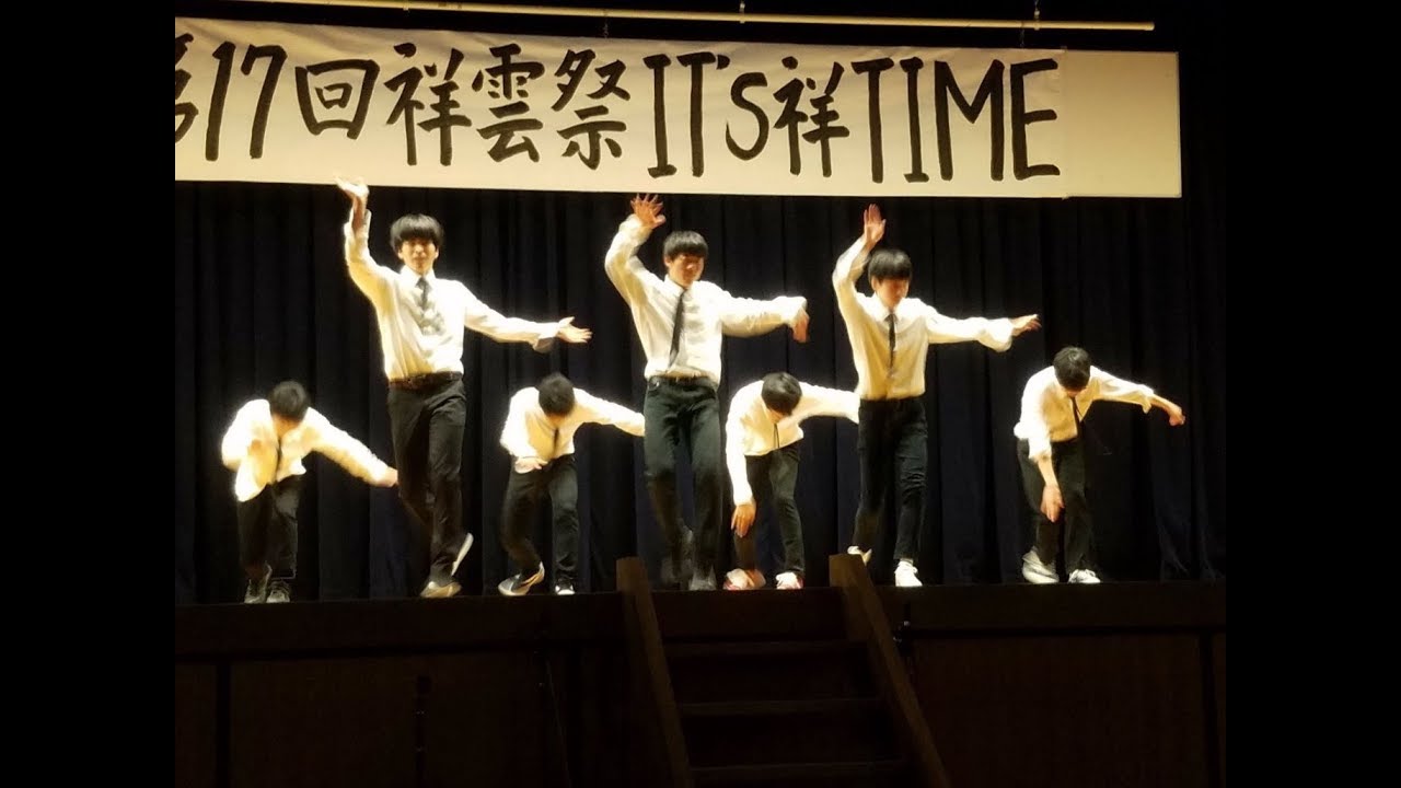 高校 文化祭 有志 BTS(‪방탄소년단)‬ DOPE 完コピ