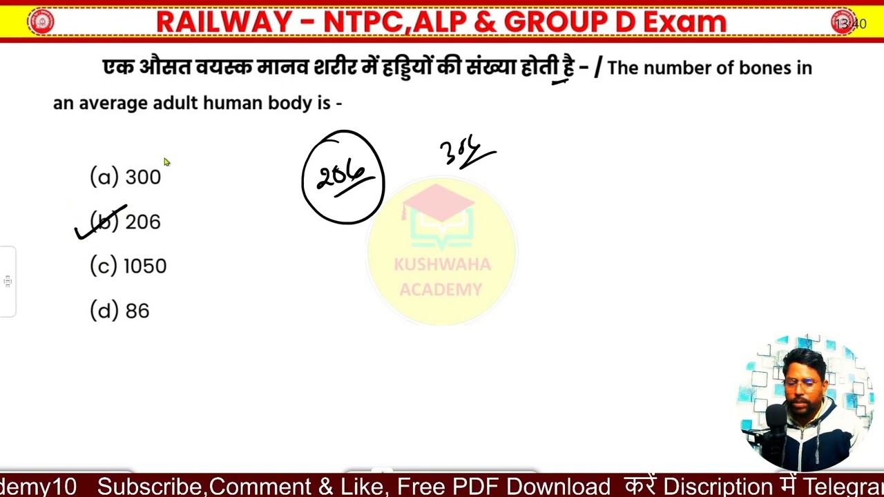 TOP 30 SCIENCE MCQs | Railway Group D & NTPC/ALP | विज्ञान के महत्वपूर्ण प्रश्न