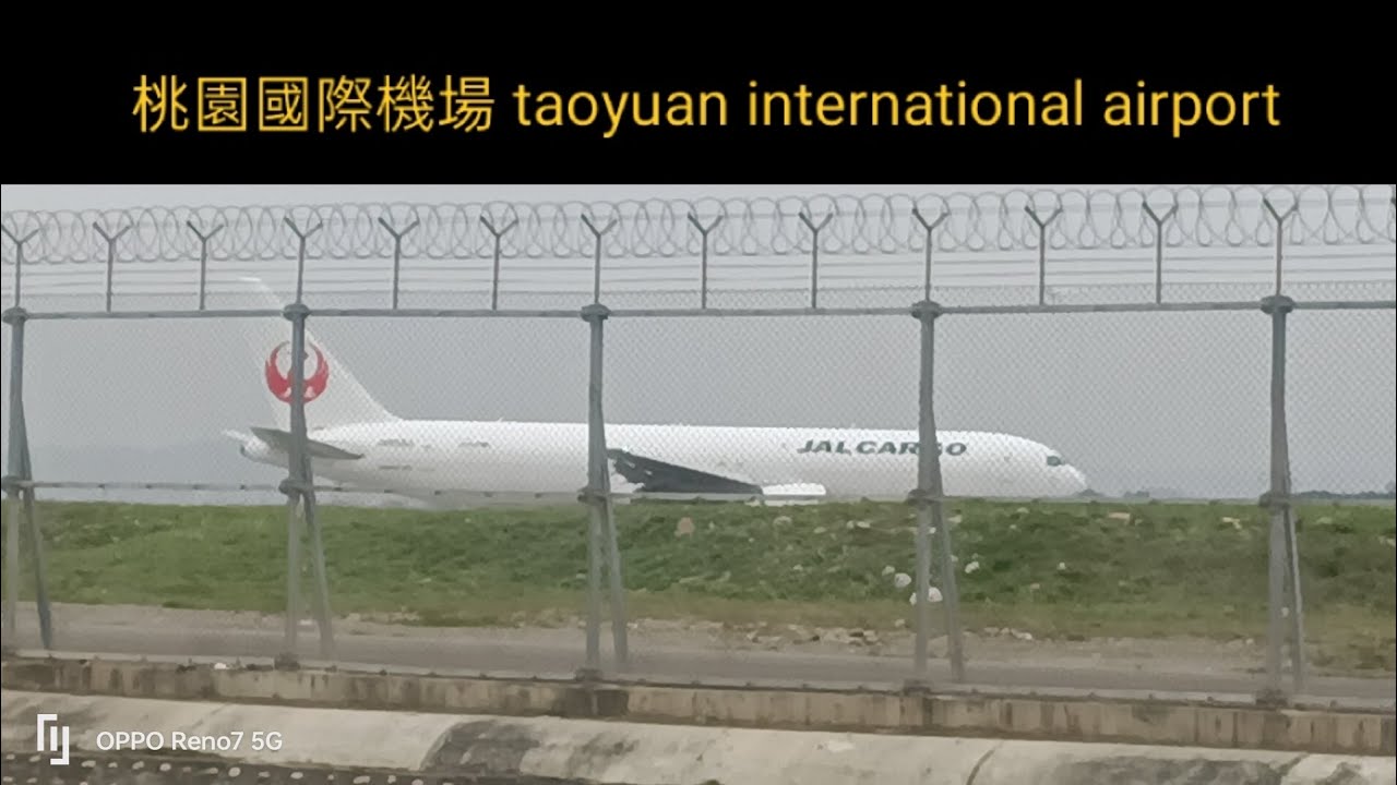 Japan airlines flight 8670 + Japan airlines cargo flight 6788 takeoff 