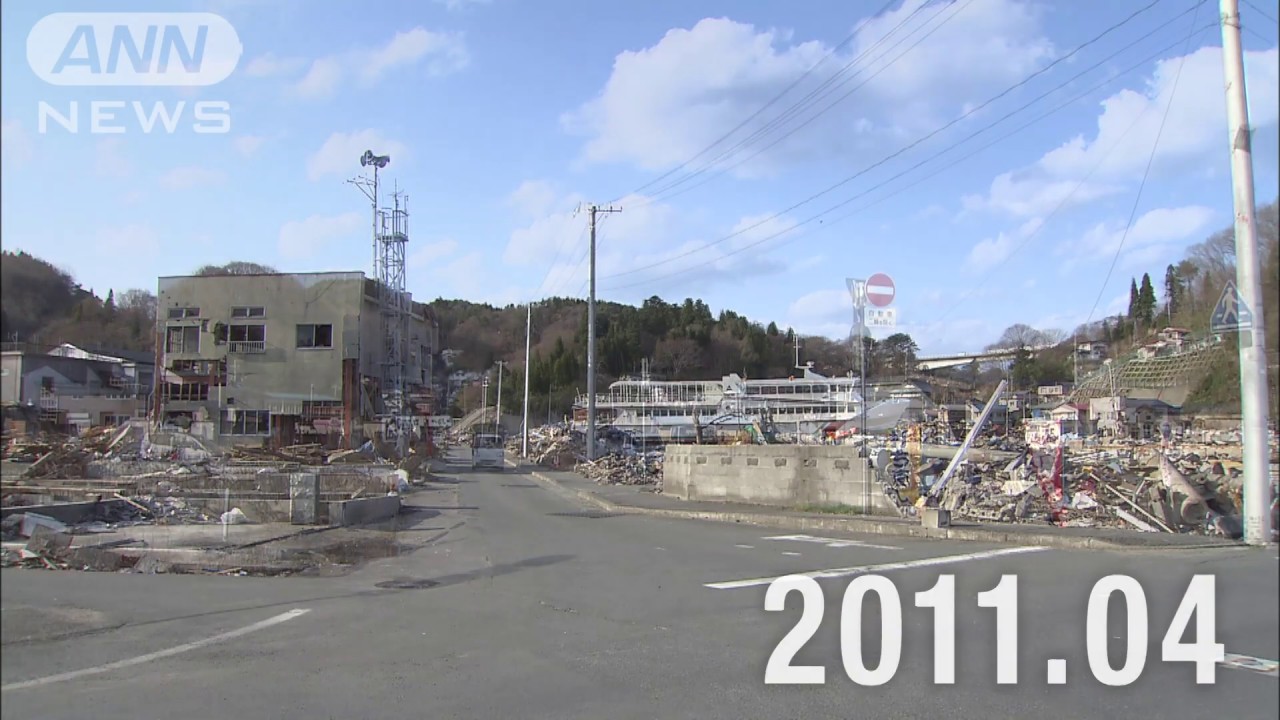 【●REC from 311～復興の現在地】岩手・宮古市② 定点撮影 2020年春Ver