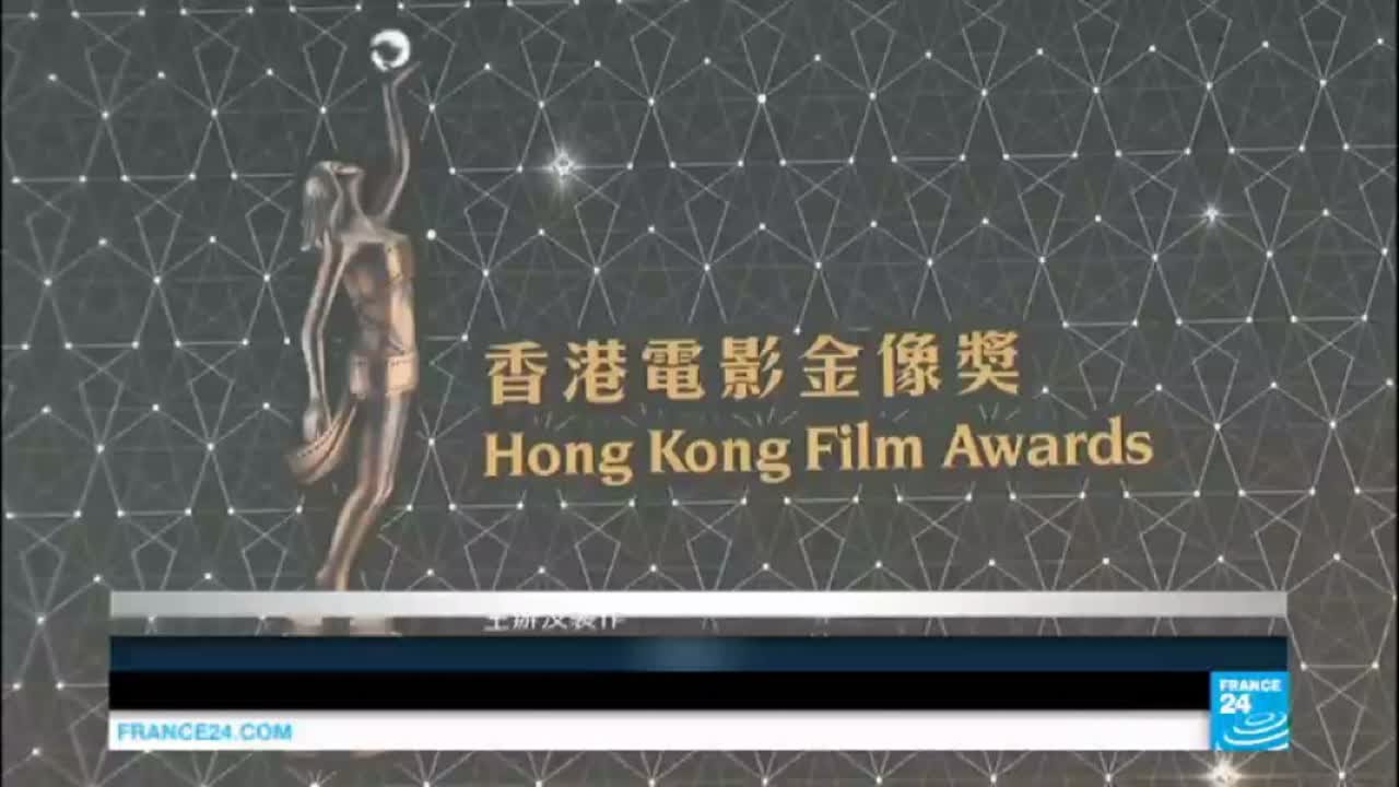 Controversial Hong Kong movie wins 'Best Film' award