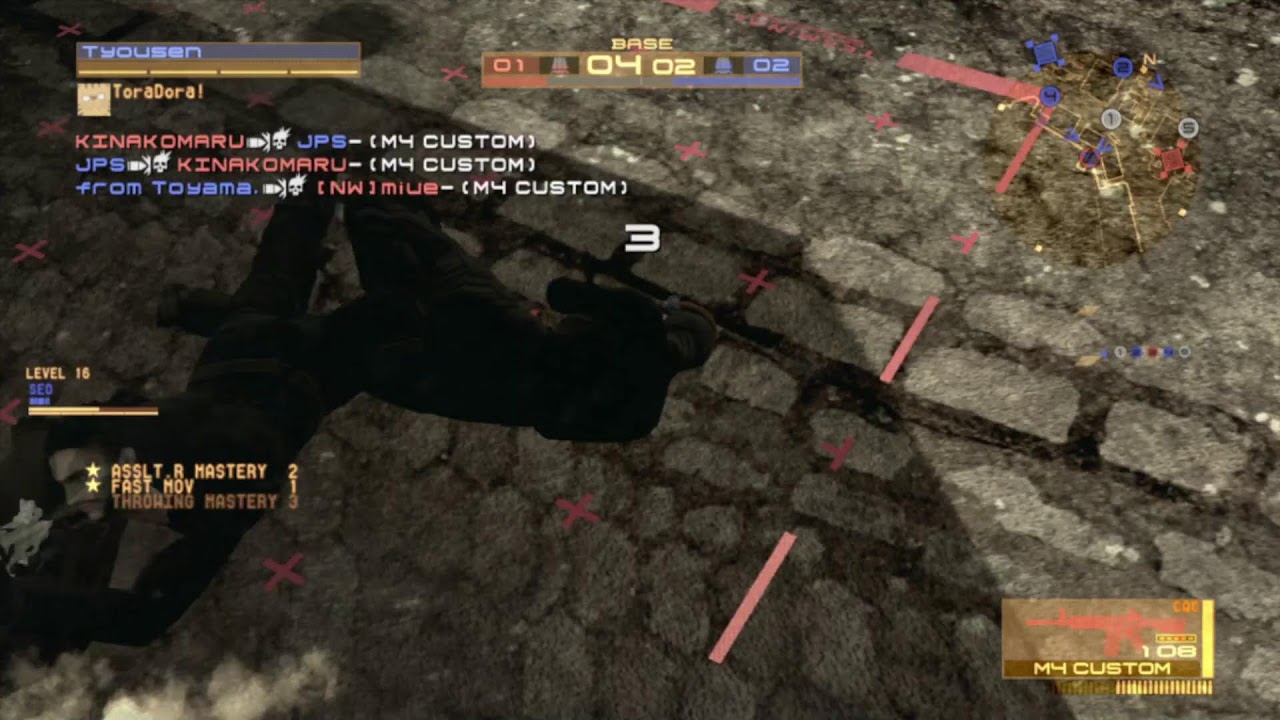 【MGO2PC】心穏やかにぱちこんMIXいきます。