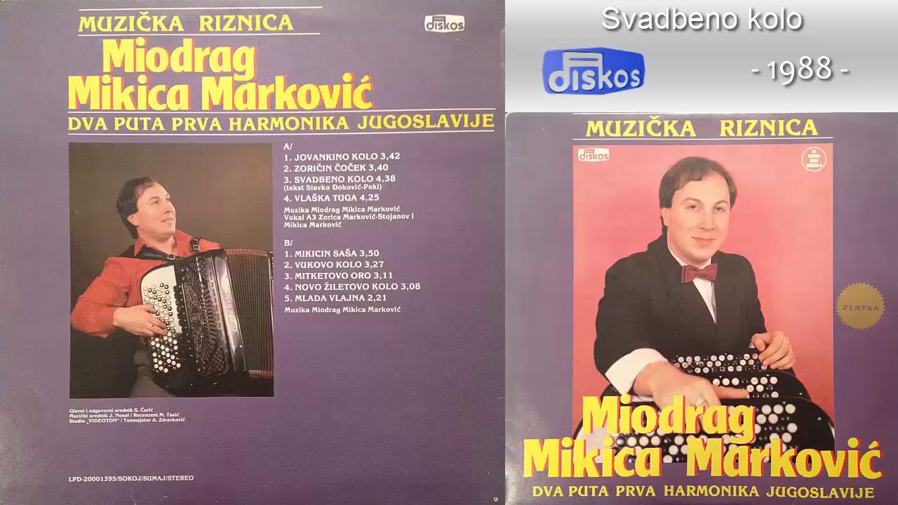 Miodrag Mikica Markovic - Kola - (Audio 1988) - CEO ALBUM