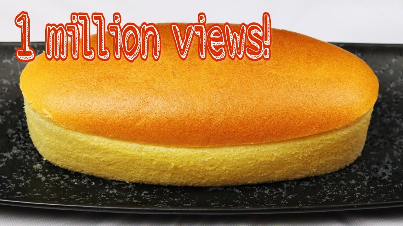 গরম তেলে ময়দা দিয়ে কেক,Castella cake,Cotton sponge cake,Taiwanese castella cake,কেক রেসিপি