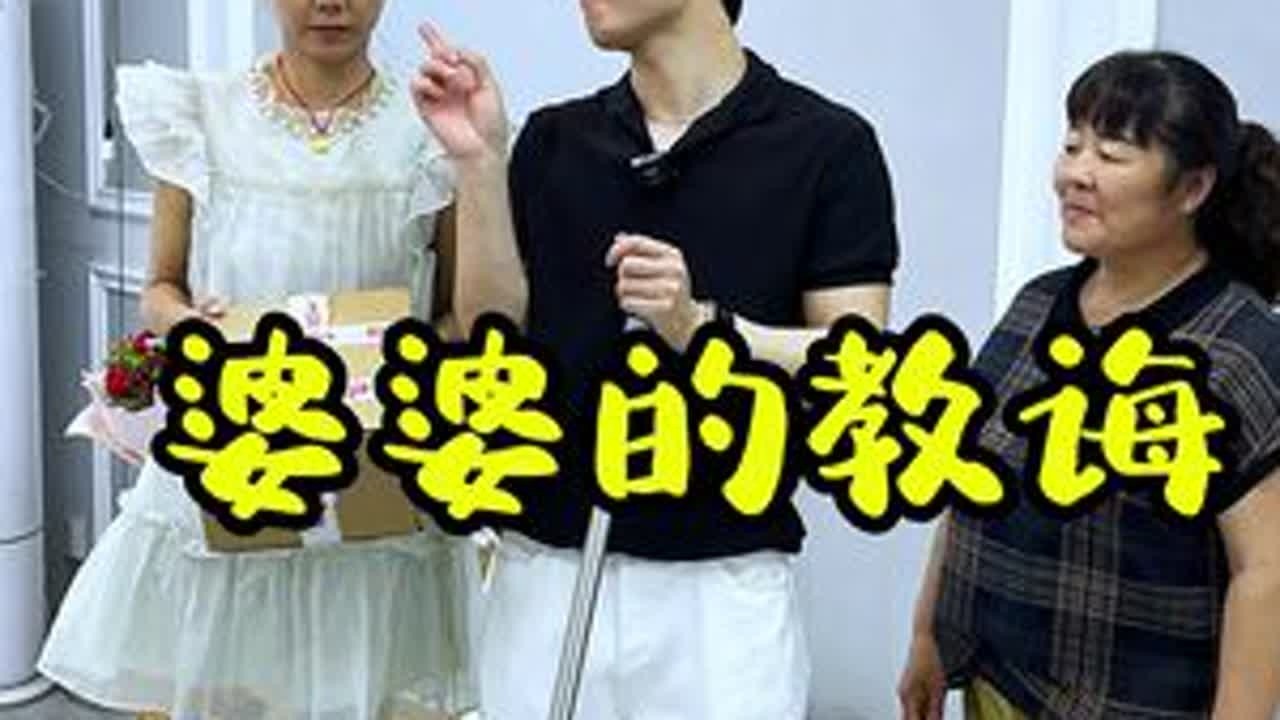 女人的不易婆婆也理解 #吃货必备 #抖音美食推荐官 #好吃推荐 #夏日必备 #意想不到的结局