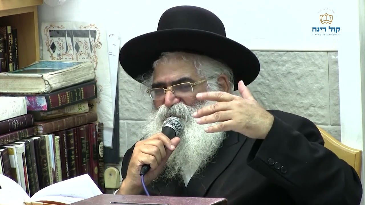 הרב יורם אברג'ל-המסר היומי-אל תזניח את הבית-כ''ב אייר תשפ''ד