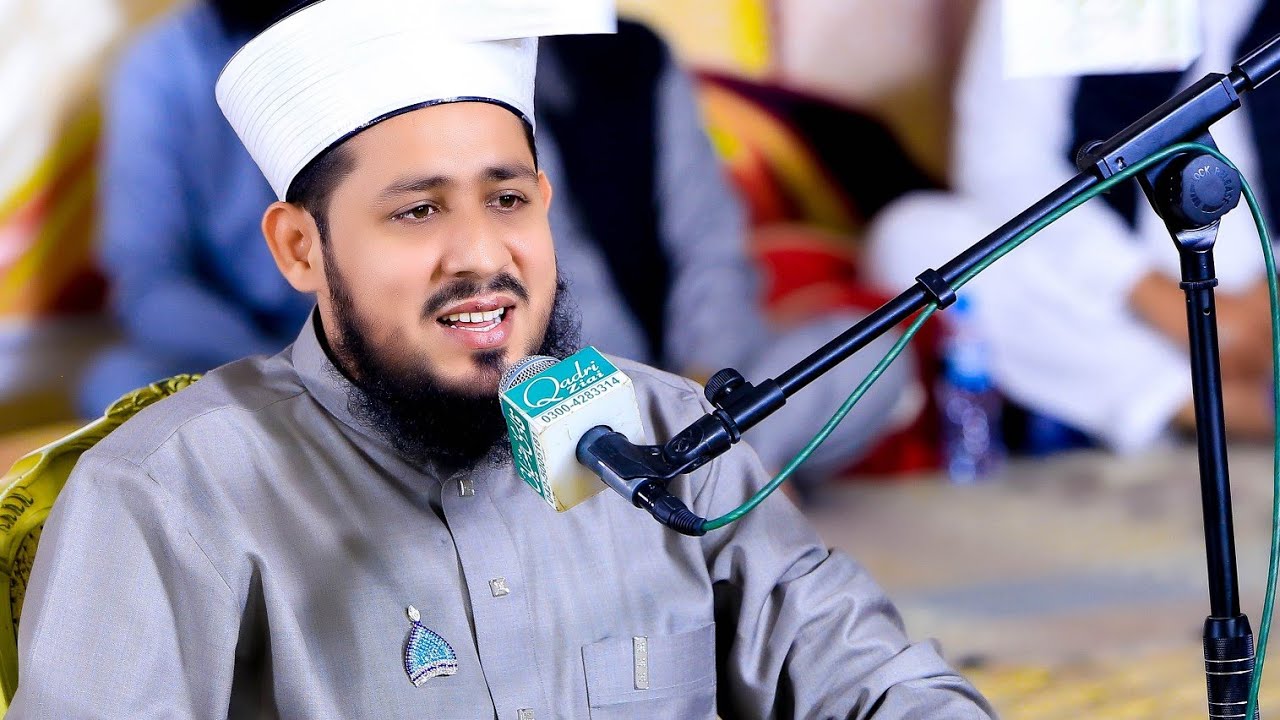 Allama Owais Murtaza Noori Bayan at Grand Annual URS e pak Huzoor Shah e Lasani 2024