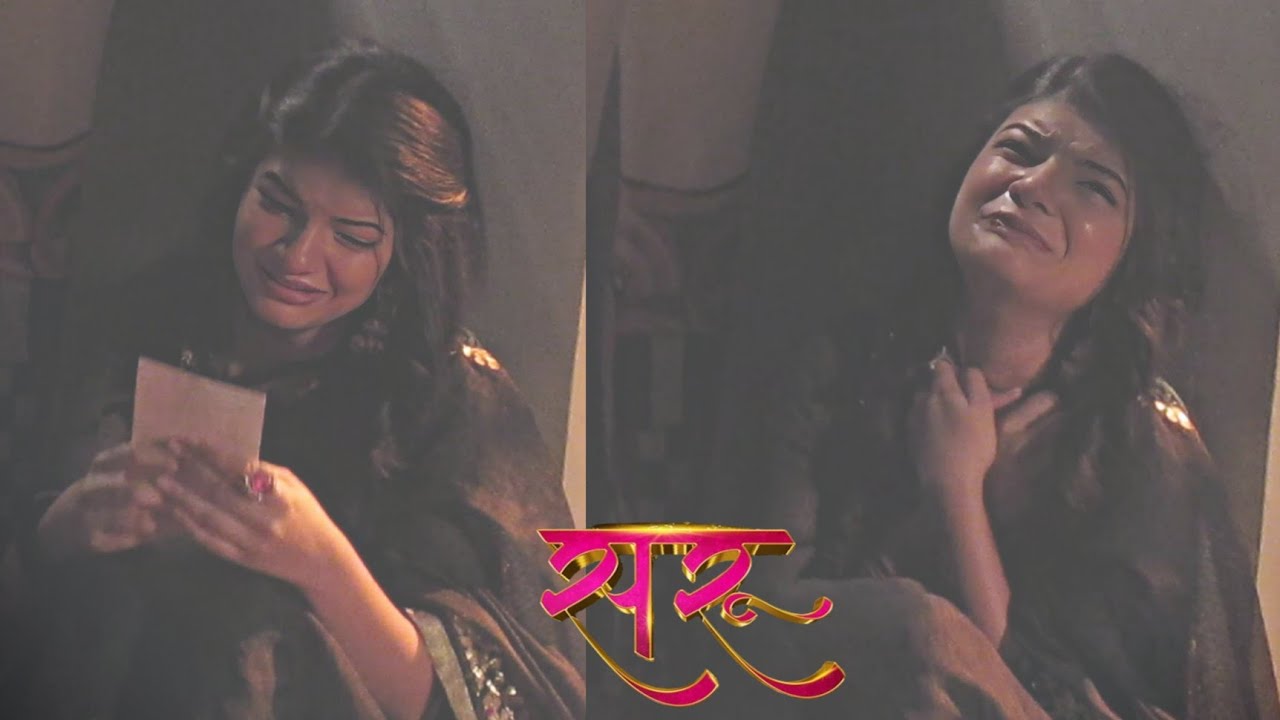 Saru | Saru अपनी मां को याद कर के फूट फूट कर रोई तस्वीर देख कर | On Location 