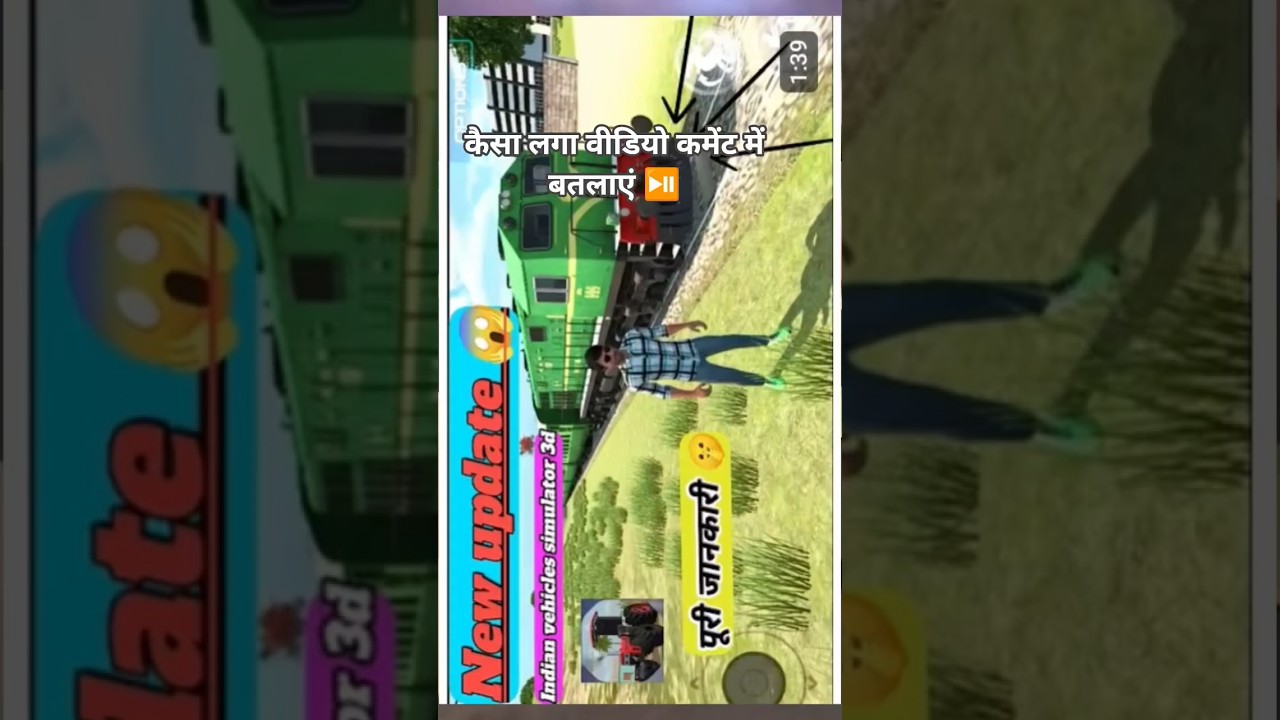 Indian vehicles simulator 3D