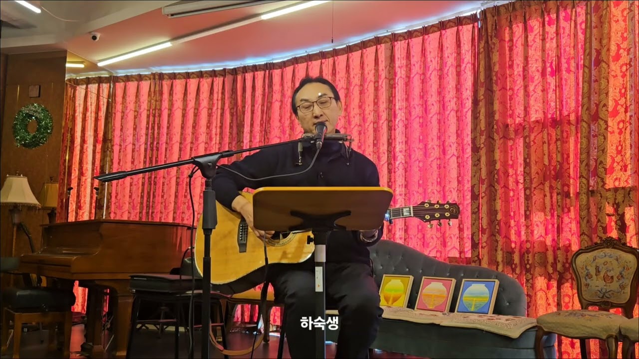 #하숙생