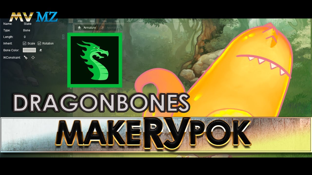 DragonBones боевые модели (ПРОЩЕ, чем кажется)