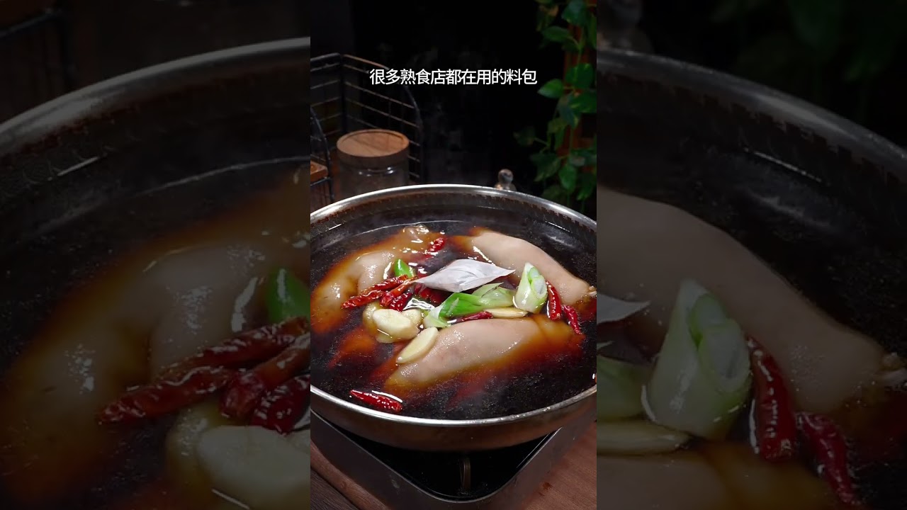 Don t buy and eat the braised pig s feet for the New Year s Eve dinner. If you make them l