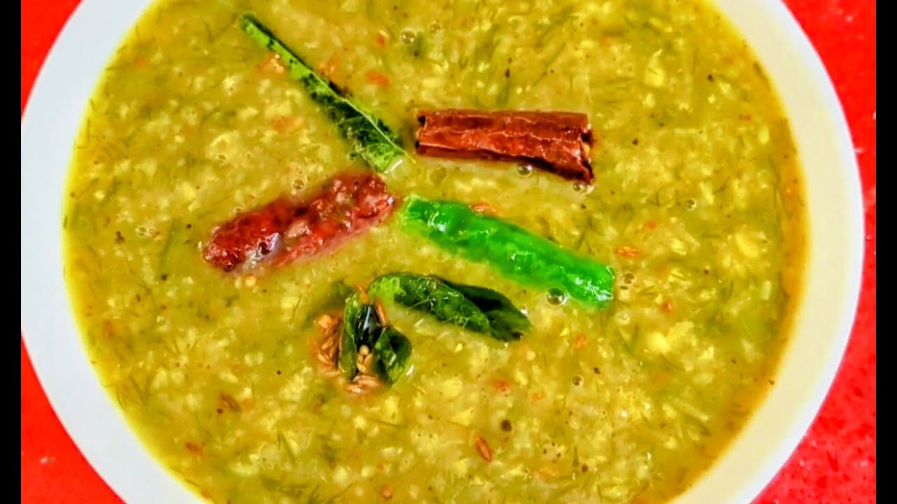 SOUTH INDIAN BRAHMIN STYLE HESARA BELE SABSIGE SOPPUPINA KOOTU ||MOONG DAL DIL LEAVES CURRY
