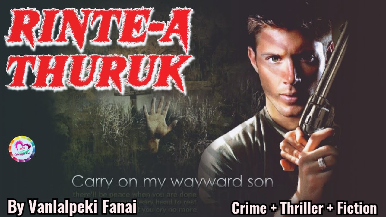 Rintea thuruk ngaihnawm leh mak chu!