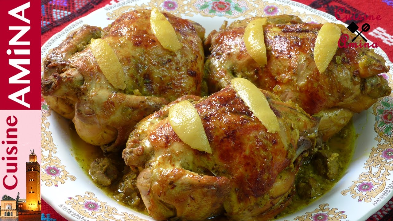 دجاج محمر كالمناسبات و الأعراس  المراكشي على حقو و طريقو لذيذ و مدغمر